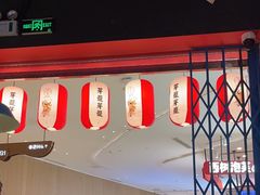 -芽笼芽笼新加坡餐厅(世纪汇店)