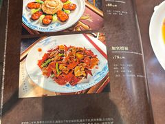 -老厨家(友谊路总店)