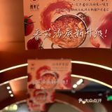 🔥家人们！这个鲜牛肉火锅太好吃了！快冲！🔥 