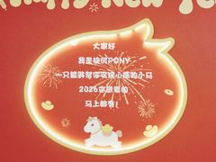 -KK ONE(京基滨河时代店)
