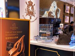 -GODIVA(王府井apm店)