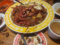 -金柱大盘鸡(波斯坦店)