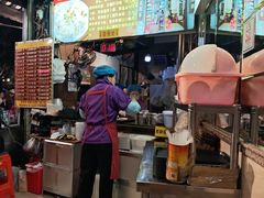 -凌记(泮塘路店)