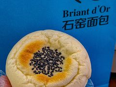 -Briant石窑面包(丰盛里店)