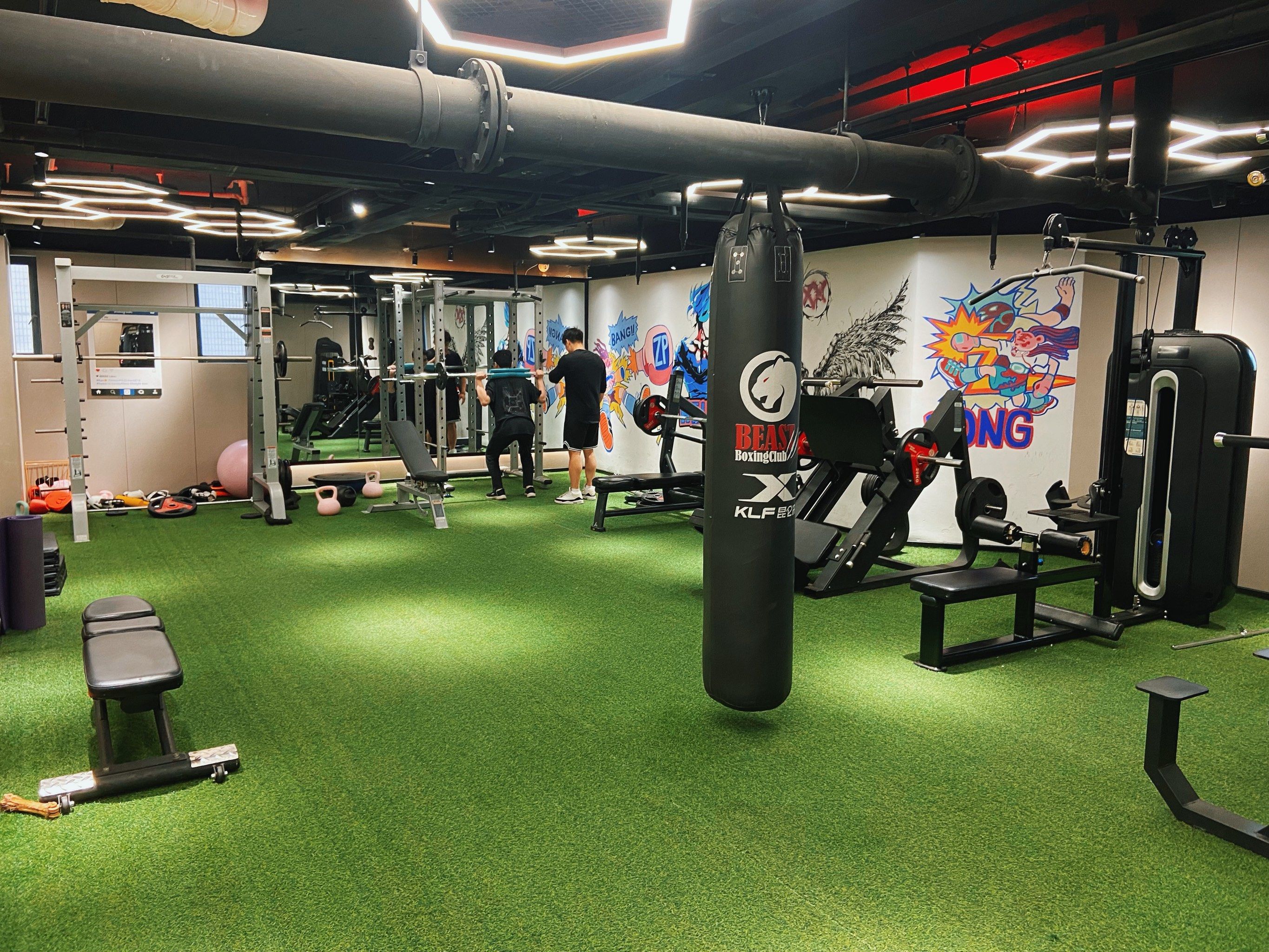 注意❕这里不是荒土,是健身沃土❕