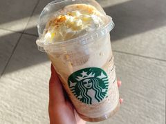 太妃榛果星冰乐-星巴克(北辰西路店)