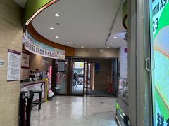 -铜锣湾国际购物中心