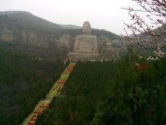 android_upload_pic-蒙山大佛景区