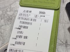 -翠华餐厅(正佳广场店)