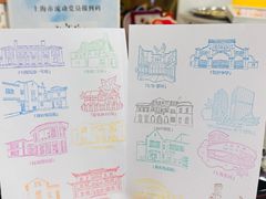 -LuOne凯德晶萃广场(徐家汇路店)