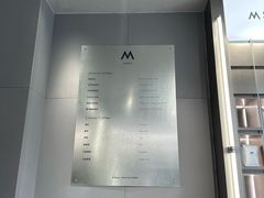 -M Stand(成都COSMO店)