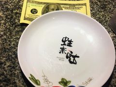 -蘭奢雅集·江浙菜(青山江滩店)