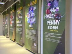 -無弓射箭俱乐部(领展中心城店)