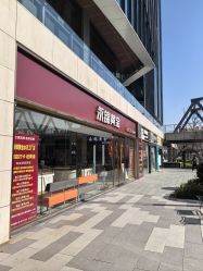-永锦黄金加工·回收打金店(上海南翔店)