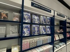 -一直娱POP研究所(万象城店)