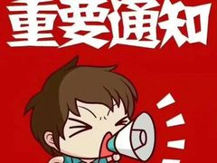 -华为授权体验店(海陵万达广场)