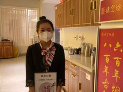 -便宜坊烤鸭店(科创店)