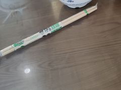 -老爆肚满五香烧牛羊肉