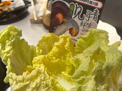 -芸山季·云南野生菌火锅(人民广场来福士店)