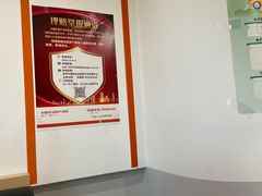 -中国平安(静安广场店)