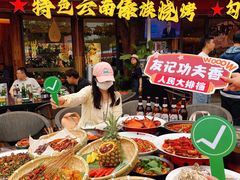 -友记功夫香·人民川菜(红牌楼店)