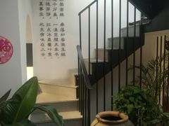 -朴厝私房菜(鼓浪屿店)