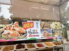 -紫光园(劲松店)