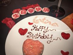 -拉蒂娜·巴西牛排馆 Latina·Brazilian Steakhouse(王府井喜悦店)
