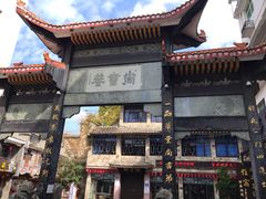 -泰宁旅游风景名胜区