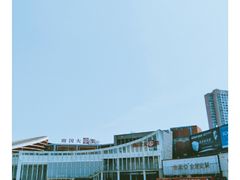 -南国大家装(汉西店)