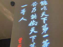 -湘上湘(正大中心总店)