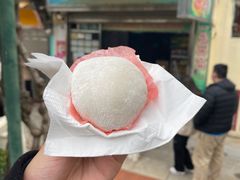 -澳门长洲糯米糍(柯打苏沙街店)