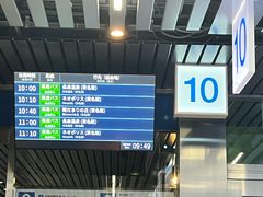 -三井奥特莱斯购物城(爵士之梦长岛店)