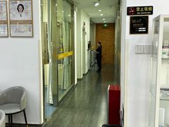 -欧立口腔(香雪店)