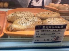 苔条袜底酥-白玉兰食品(中山公园龙之梦店)