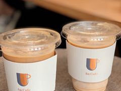 -Au Cafe&Roastery(华侨城店)