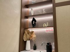 -守田肩颈·推拿SPA(颐豪旗舰店)