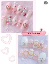 -Pink You美甲美睫纹绣定制中心