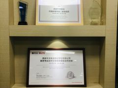 -牛学教育雅思托福PTE·小语种培训(小寨校区)