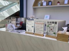 -海马体照相馆(广州新世界云门New park店)