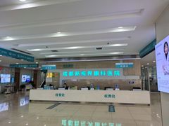 -成都新视界眼科医院·近视手术·儿童近视