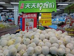 -世纪联华(吴淞店)