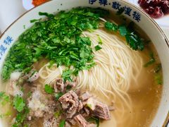 毛细牛肉拉面-伊祥·敦煌楼