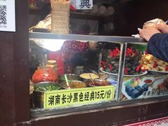 -河坊美食街(河坊街店)