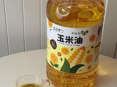 -王森咖啡西点烘焙培训(上海名厨中心店)