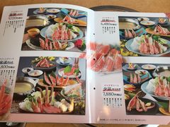 -蟹道乐(道顿堀本店)