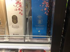 -七鲜超市(通州ONE店)