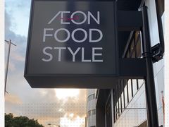-永旺(大阪巨蛋城店)