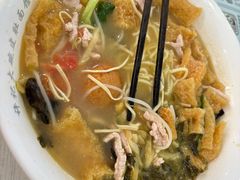 -许记大碗皮肚面馆(三条巷店)