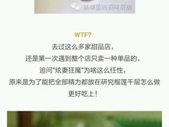 -李连贵熏肉大饼(宁山中路店)